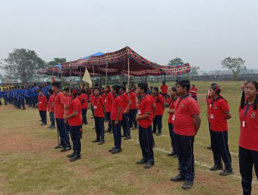 वार्षिक खेल दिवस