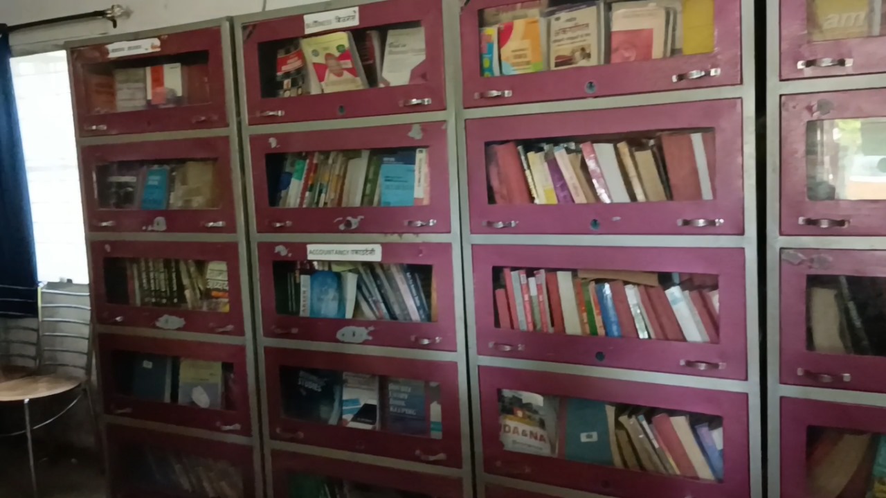 पुस्तकालय