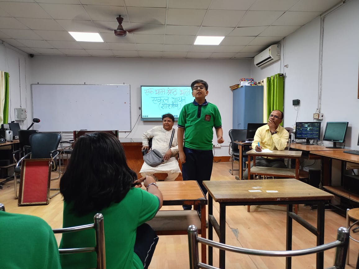 एक भारत श्रेष्ठ भारत