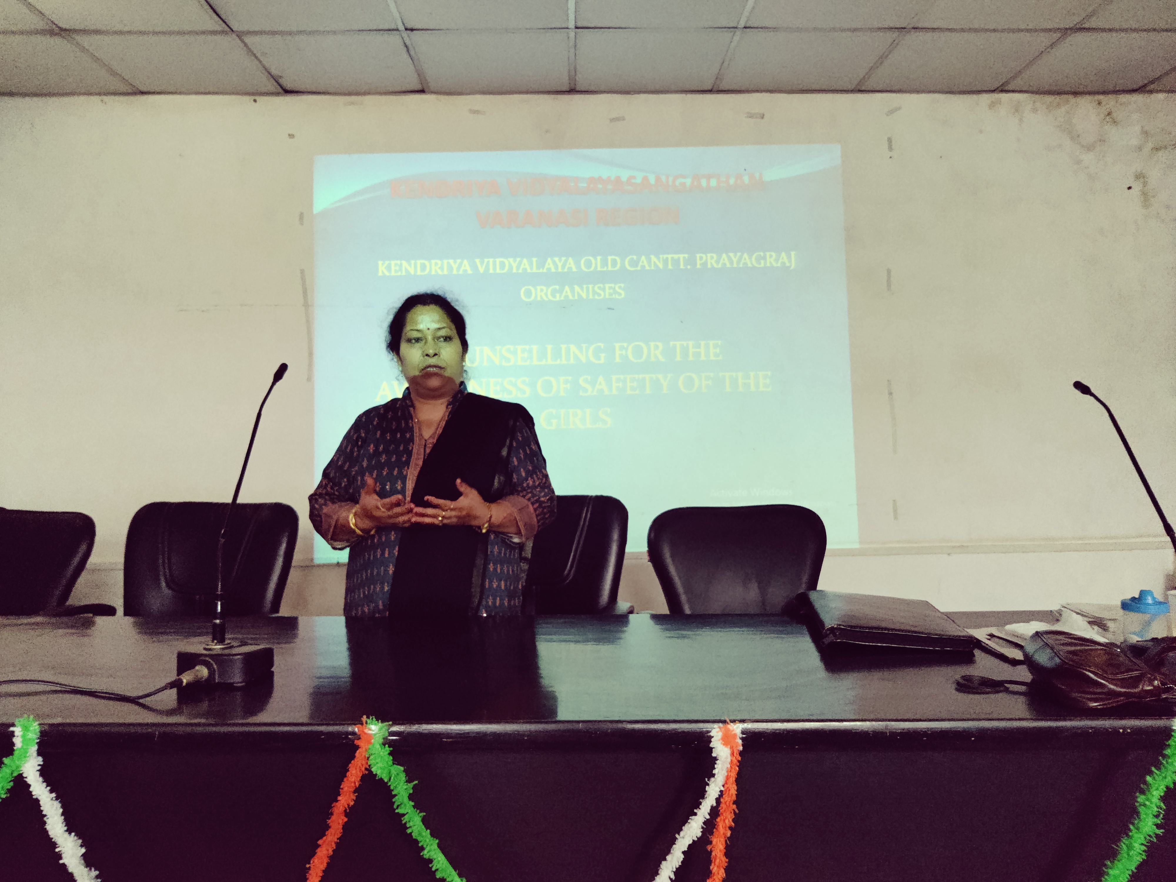 काउंसिलिंग