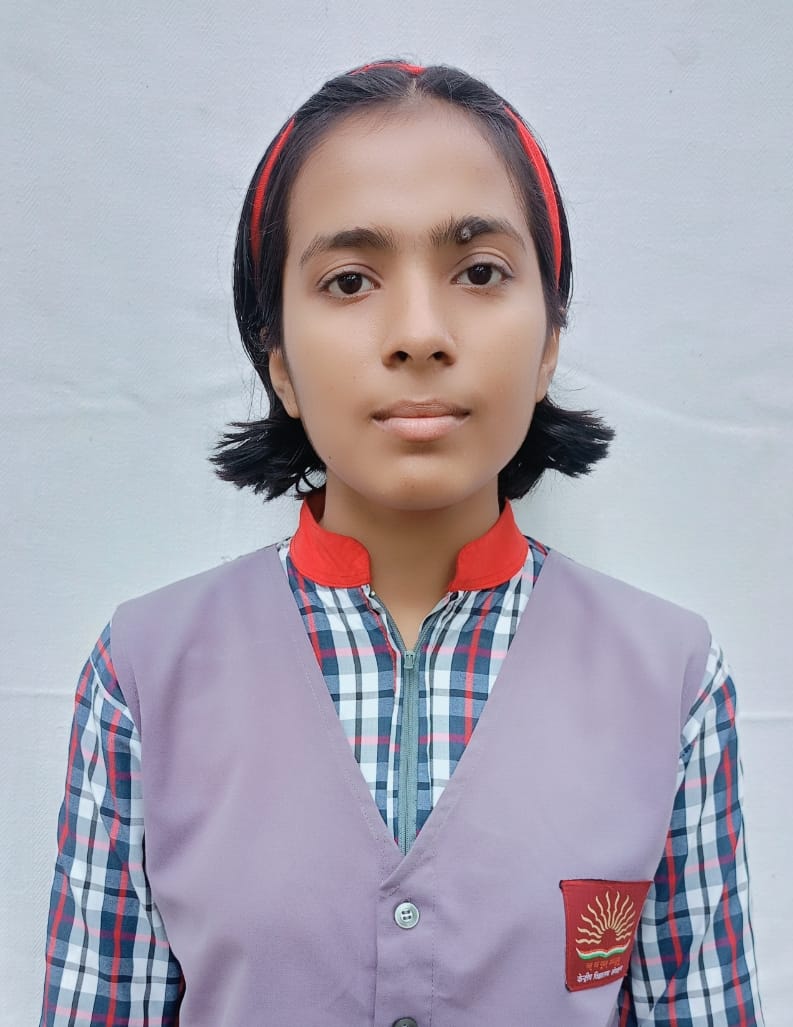 श्रेया पांडे