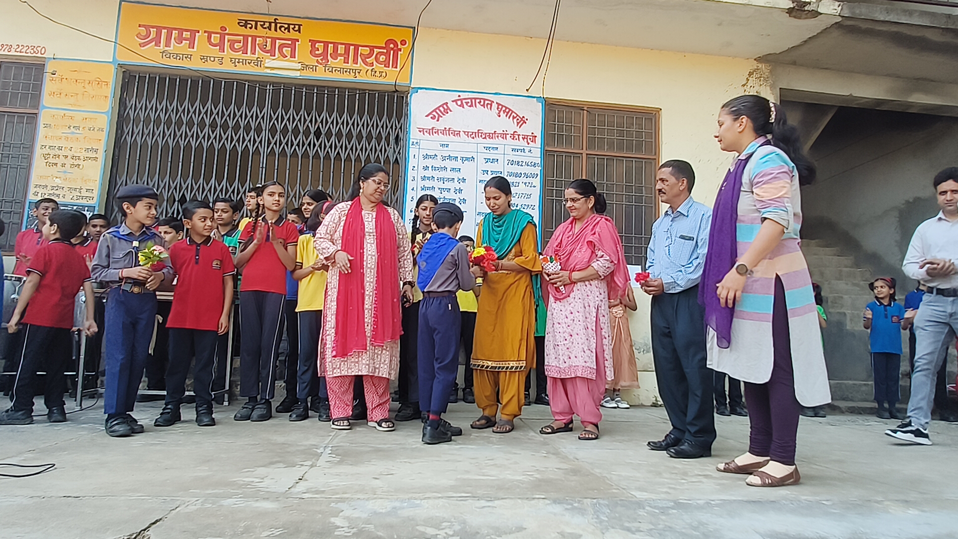 श्रम दिवस समारोह