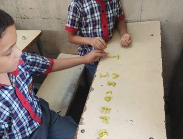 FLN-Activities (6)