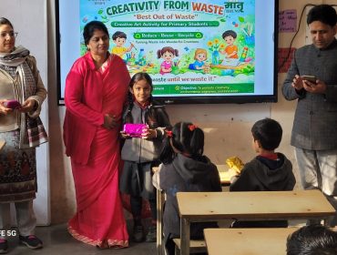 WhatsApp Image 2025-12-20 at 15.39.03 (2)