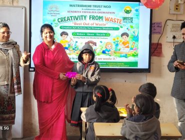 WhatsApp Image 2025-12-20 at 15.38.59 (1)