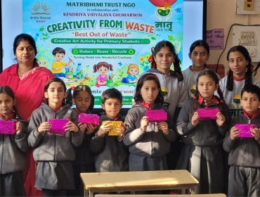 WhatsApp Image 2025-12-20 at 15.38.58