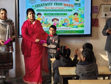 WhatsApp Image 2025-12-20 at 15.39.03