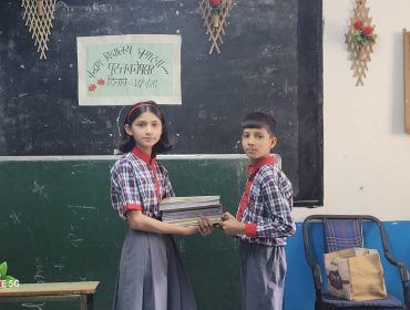 WhatsApp Image 2026-04-16 at 16.29.09 (6)