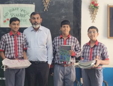 WhatsApp Image 2026-04-16 at 16.29.09