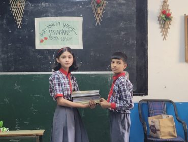 WhatsApp Image 2026-04-16 at 16.29.09 (7)