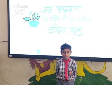 WhatsApp Image 2026-04-21 at 20.11.05 (1)