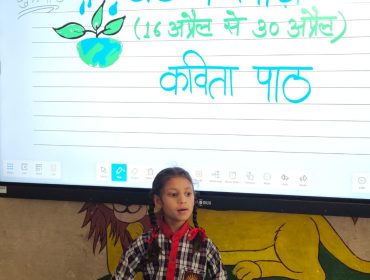 WhatsApp Image 2026-04-21 at 20.11.04