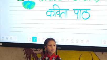 WhatsApp Image 2026-04-21 at 20.11.04