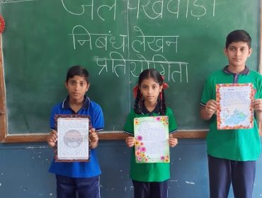 WhatsApp Image 2026-04-22 at 14.53.43 (1)