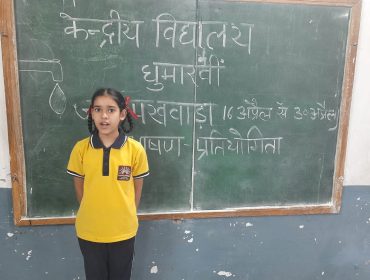 WhatsApp Image 2026-04-22 at 11.02.56 (1)