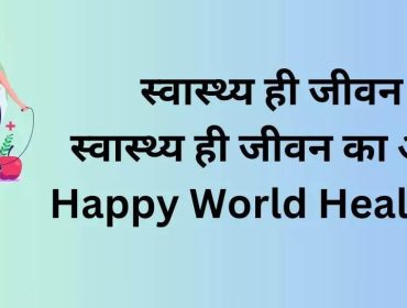 WhatsApp Image 2026-04-22 at 10.31.13