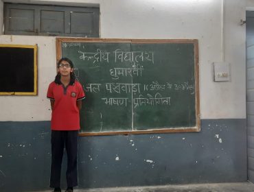 WhatsApp Image 2026-04-22 at 11.02.55