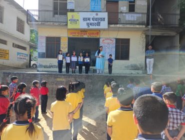 WhatsApp Image 2026-04-22 at 10.21.29