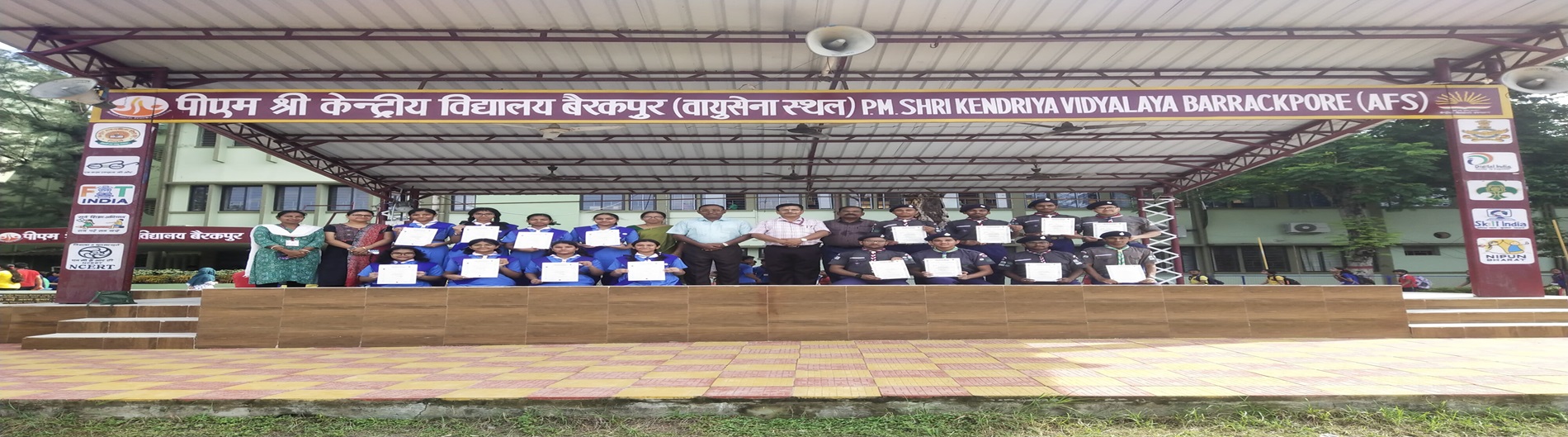 RAJYA PURASKAR 2024