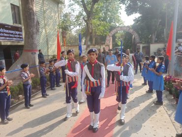 गणतंत्र दिवस 2025