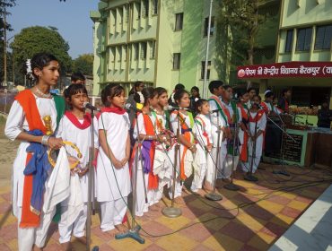 गणतंत्र दिवस 2025