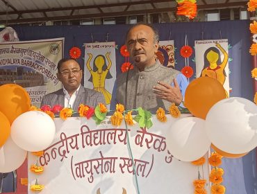 KVS FOUNDATION DAY