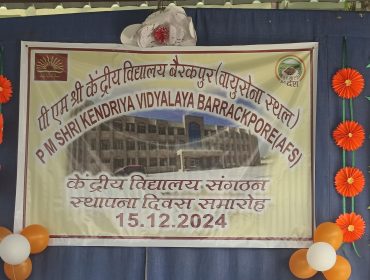 KVS FOUNDATION DAY