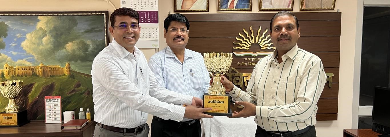 Hon'ble Deputy Commissioner Presenting Award for National Games