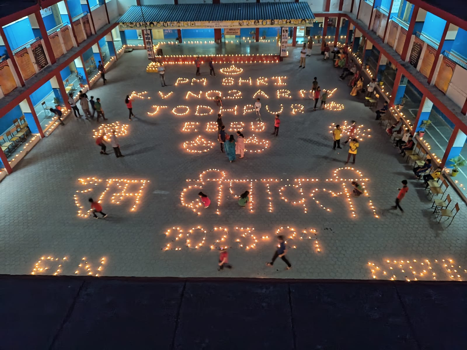 Diwali Celebration under Ek Bharat Shreshta Bharat