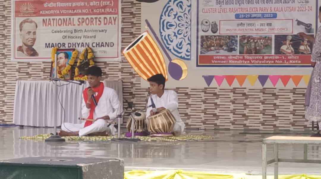 Celebration under Ek Bharat Shreshta Bharat