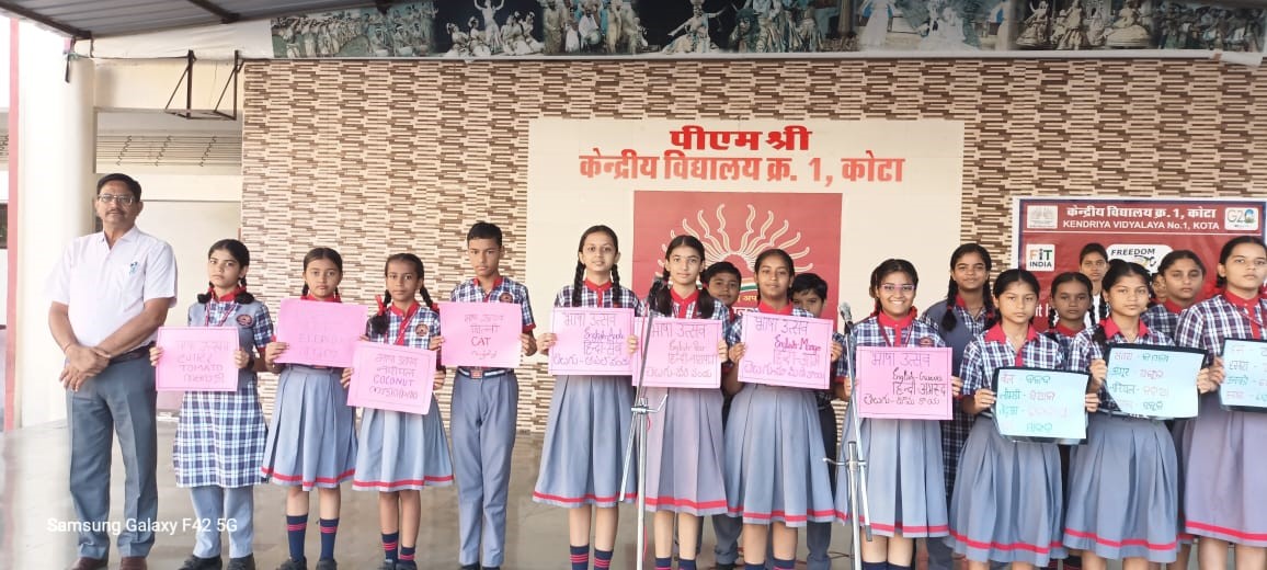 CELECRATION FOR BHASHA UTSAV