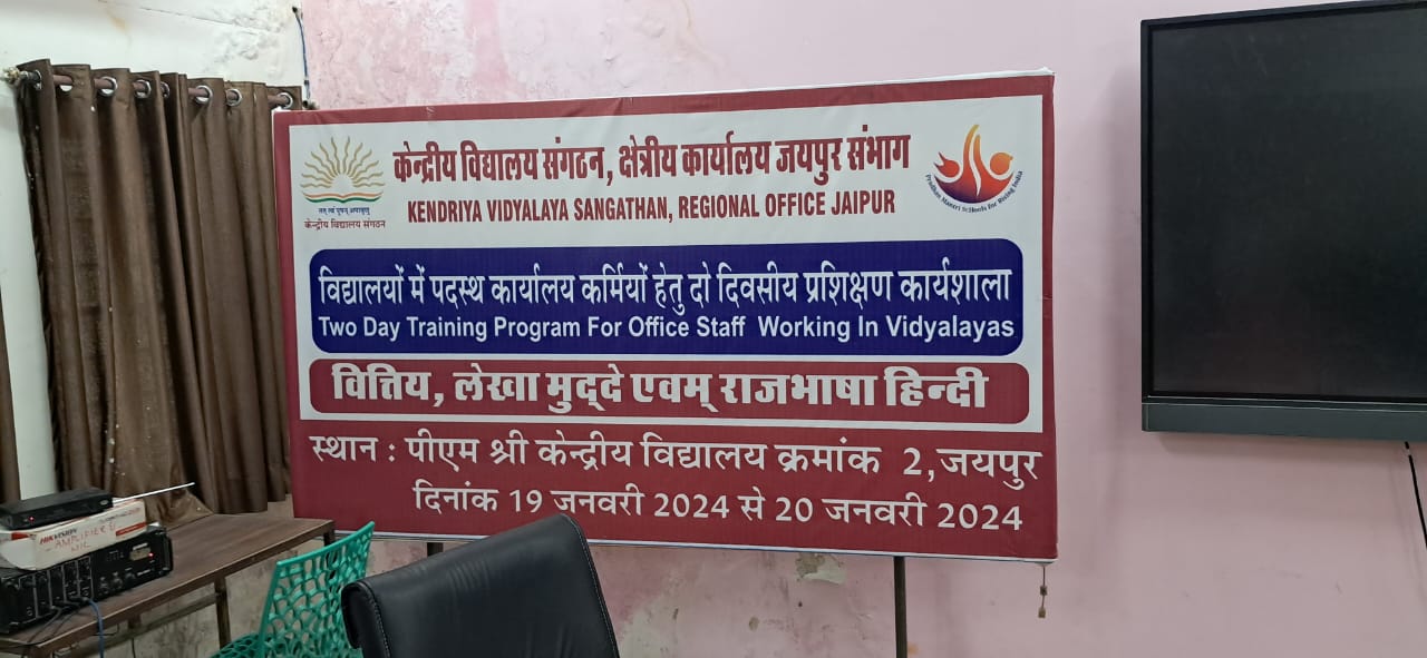 Rajbhasha Regional Level Meeting at KV2 Jaipur