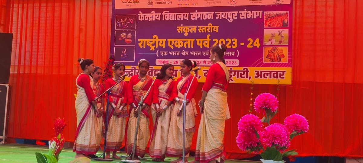 Celebration under Ek Bharat Shreshta Bharat