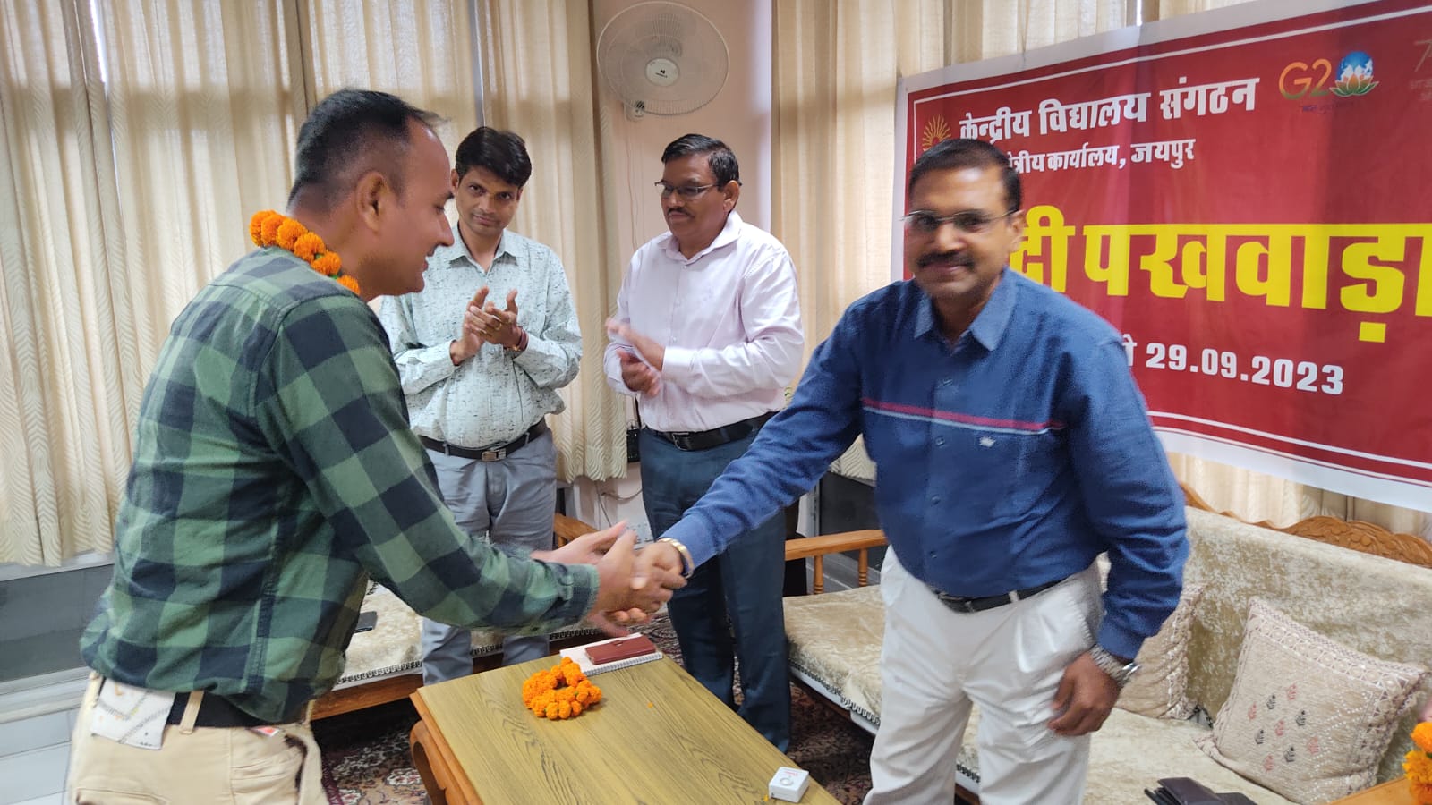 Rajbhasha Regional Level Meeting