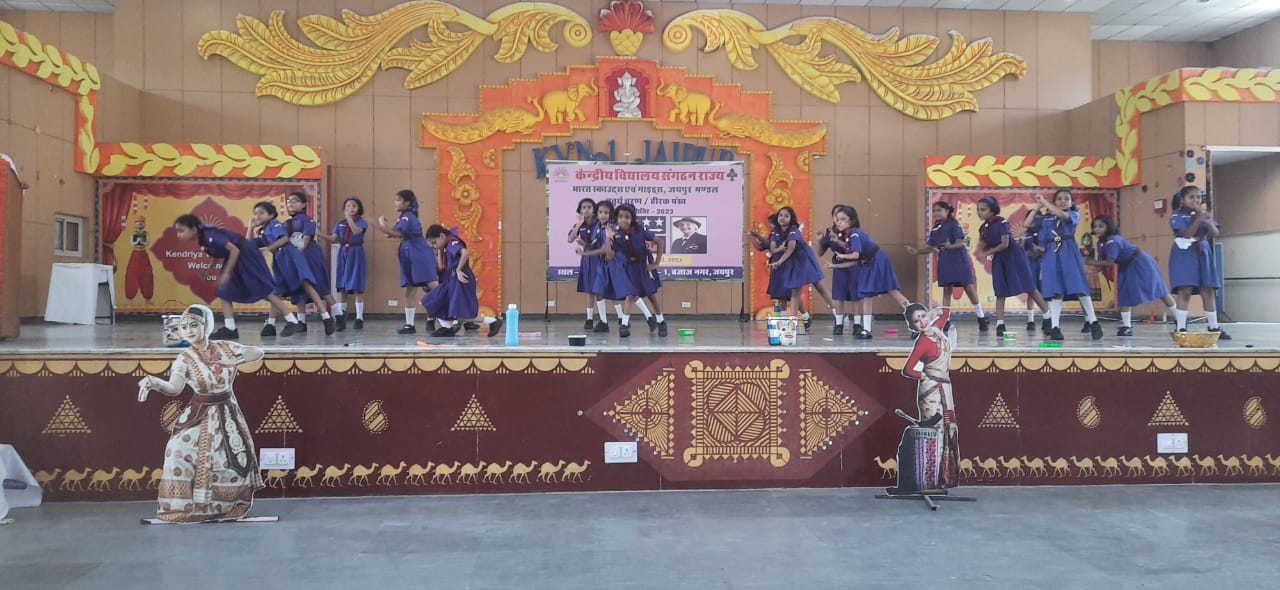 Cultural Programme under Scout & Guide