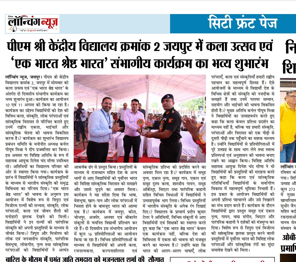 kv in news1