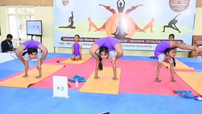 67 NATIONAL SCHOOL GAMES 2023-24 YOGASANA