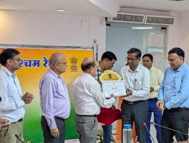 Town language official implementation committee first prize