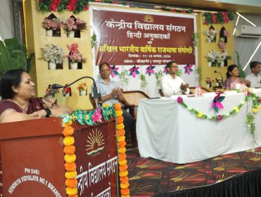 1C7A9238