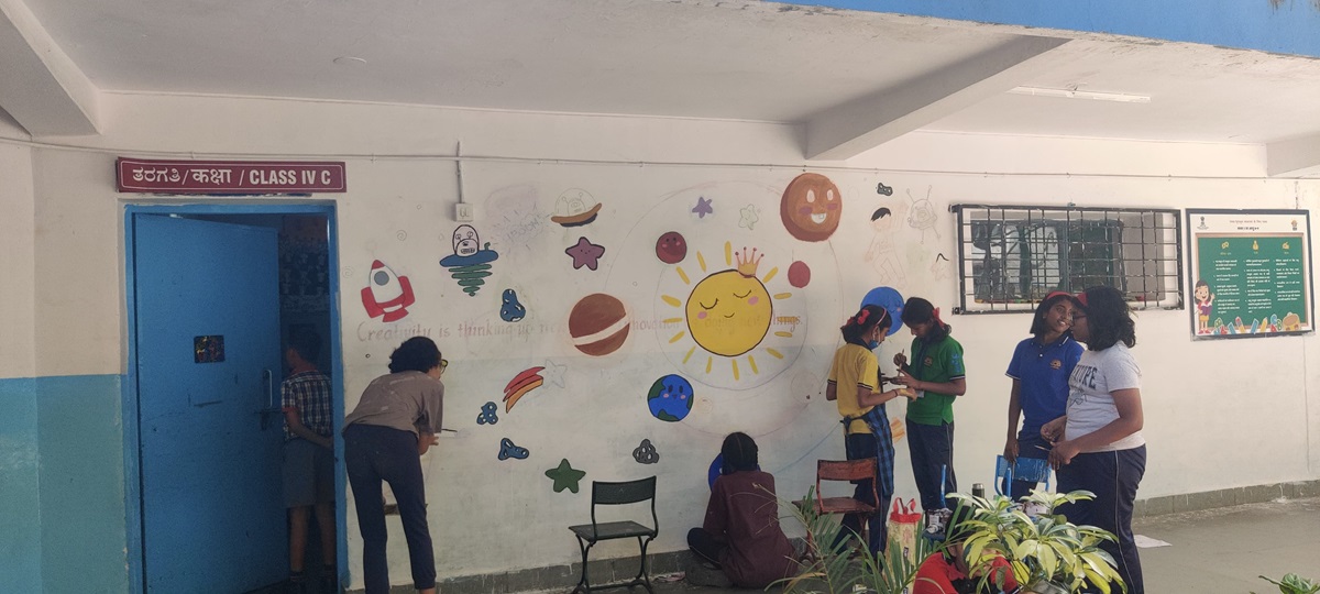 पीएम श्री स्कूल