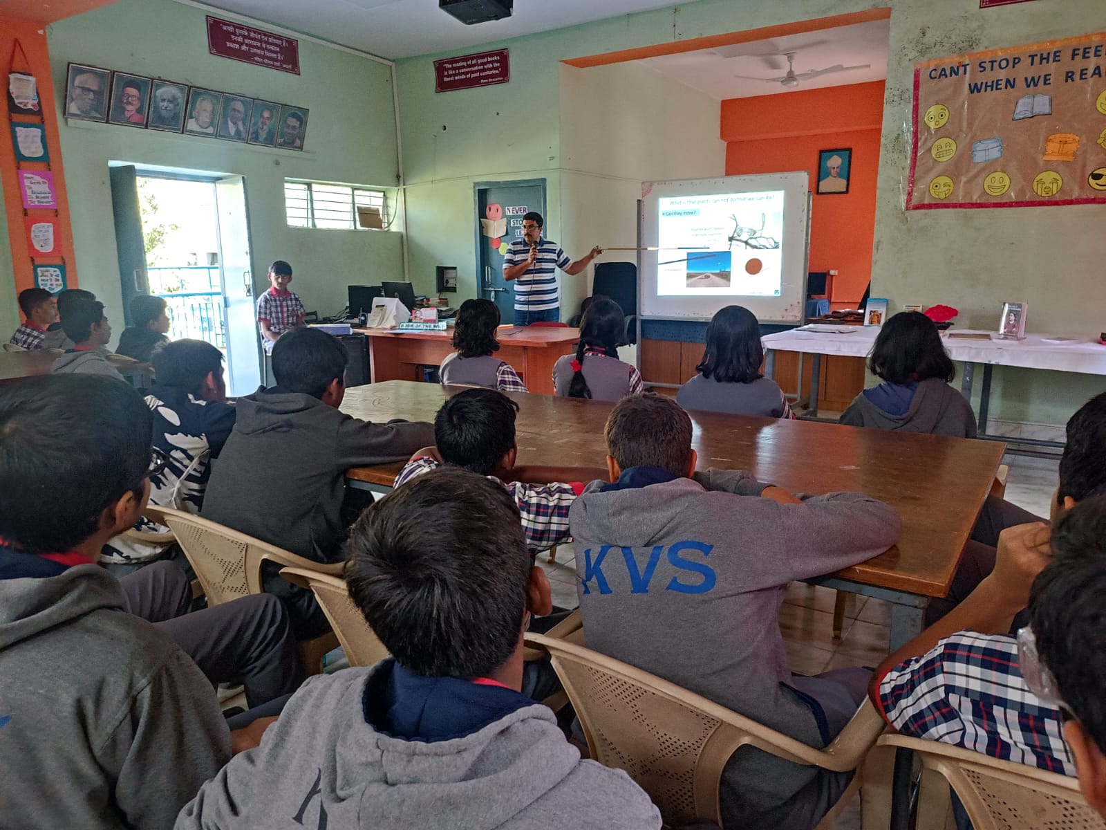 मार्गदर्शन एवं परामर्श 1