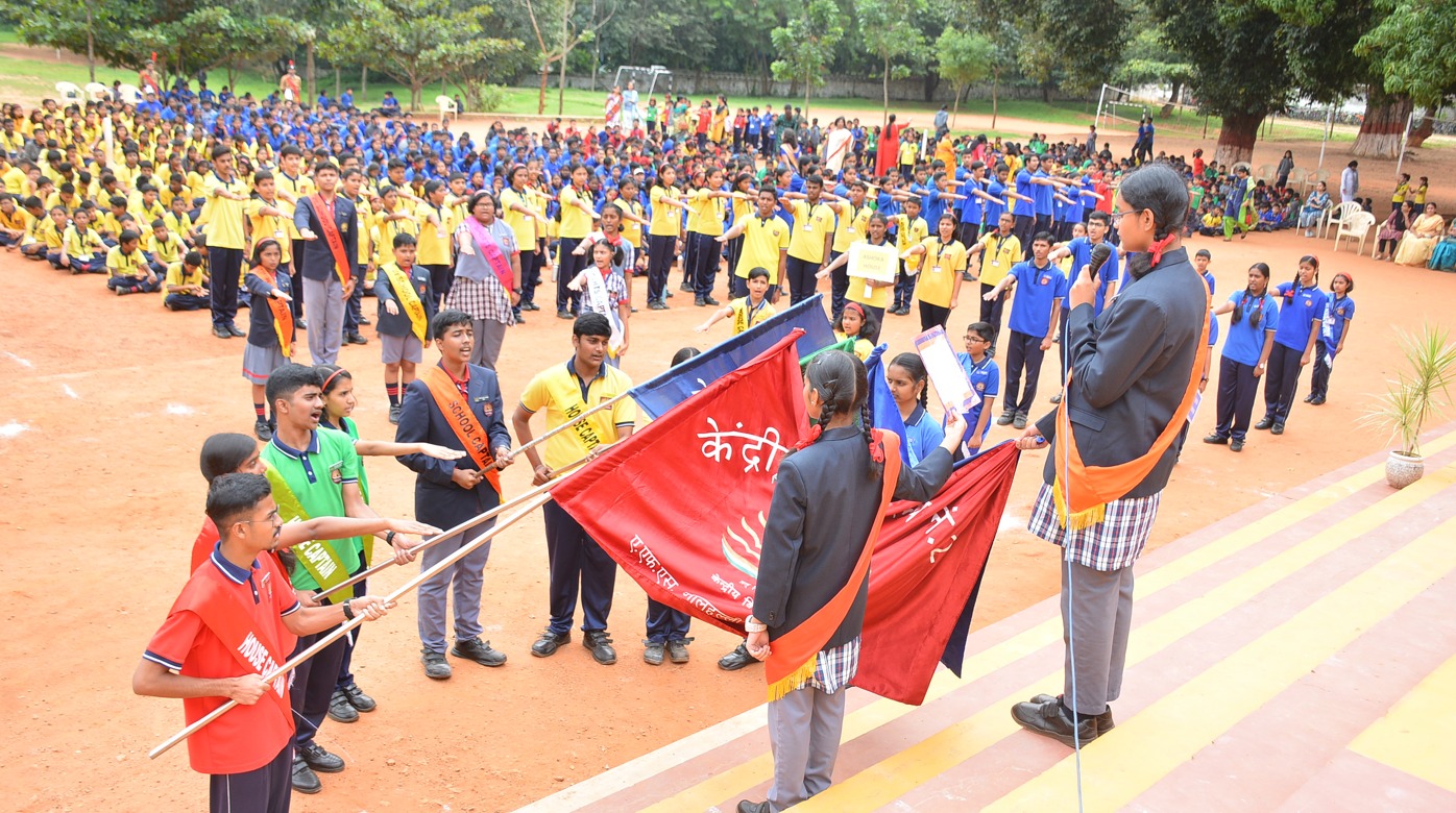 अलंकरण 1