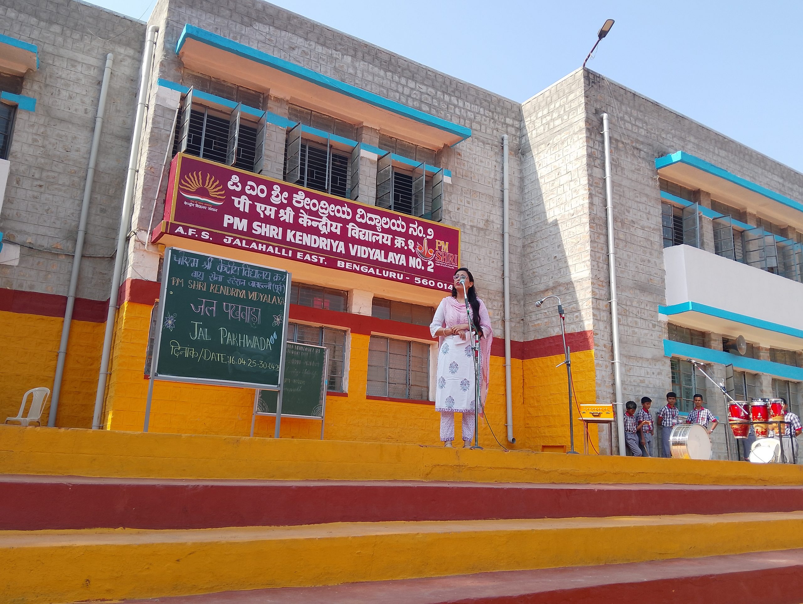 Water wisdom for young minds during Jal Pakhwada