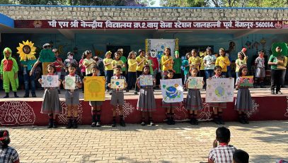 विश्व कान दिवस 2024 1
