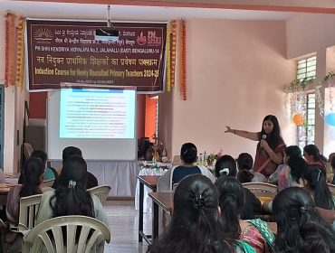 PRT INDUCTION COURSE 2024 3