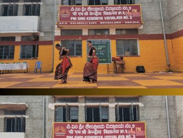 संबलपुरी लोक नृत्य