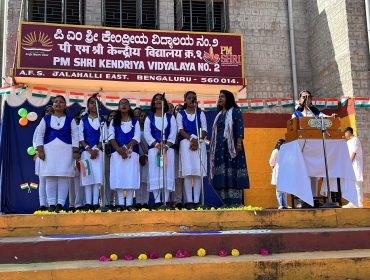 स्वतंत्रता दिवस11