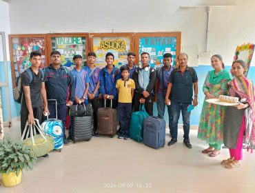 रांची क्षेत्र