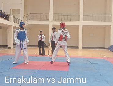 एर्नाकुलम बनाम जम्मू