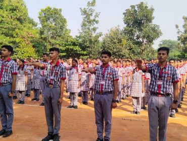 panel inspection e